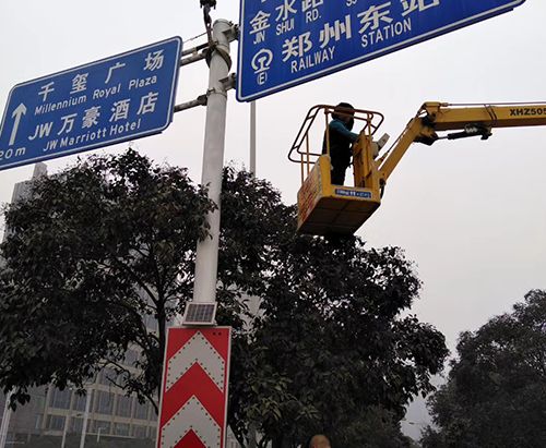 郑州开云球赛_开云(中国)

