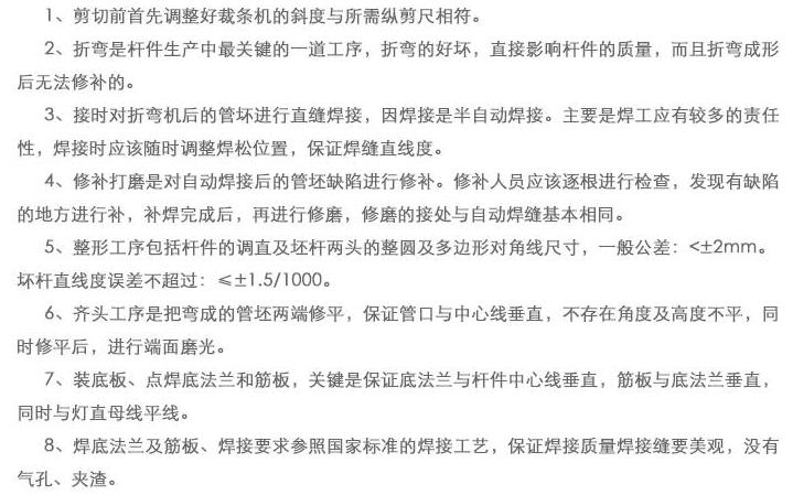 郑州开云球赛_开云(中国)

