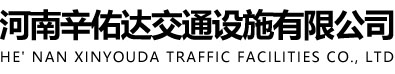 郑州开云球赛_开云(中国)

